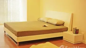 1 Bedroom Condo for rent in The Trendy Condominium, Khlong Toei Nuea, Bangkok near BTS Nana