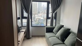 1 Bedroom Condo for rent in Life Asoke, Bang Kapi, Bangkok near MRT Phetchaburi