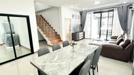 4 Bedroom House for rent in Baan Jai Kaew Arawan 31, Nong Hoi, Chiang Mai