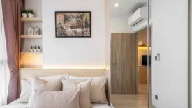 1 Bedroom Condo for rent in Knightsbridge Prime Sathorn, Thung Wat Don, Bangkok near BTS Chong Nonsi