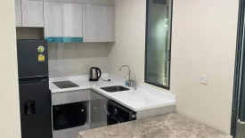 1 Bedroom Condo for rent in Life One Wireless, Lumpini, Bangkok near BTS Ploen Chit