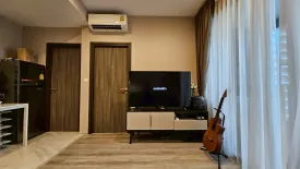1 Bedroom Condo for rent in Ideo Mobi Asoke, Bang Kapi, Bangkok near MRT Phetchaburi