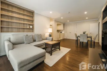 2 Bedroom Condo for rent in Baan Siri Sukhumvit 10, Khlong Toei, Bangkok near BTS Nana