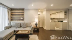 2 Bedroom Condo for rent in Baan Siri Sukhumvit 10, Khlong Toei, Bangkok near BTS Nana