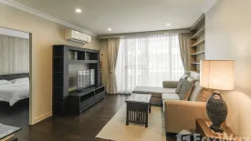 2 Bedroom Condo for rent in Baan Siri Sukhumvit 10, Khlong Toei, Bangkok near BTS Nana