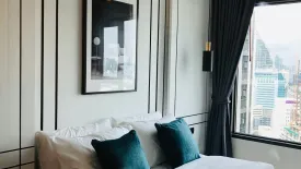 1 Bedroom Condo for rent in Life One Wireless, Lumpini, Bangkok near BTS Ploen Chit