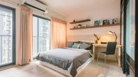 1 Bedroom Condo for rent in Noble Remix, Khlong Tan, Bangkok near BTS Thong Lo