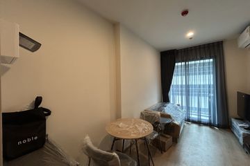 1 Bedroom Condo for rent in NUE District R9, Huai Khwang, Bangkok near MRT Phra Ram 9