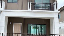3 Bedroom Townhouse for rent in Pruksa Ville 120 Chiangmai Airport, Mae Hia, Chiang Mai