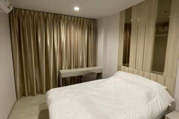 1 Bedroom Condo for rent in Life One Wireless, Lumpini, Bangkok near BTS Ploen Chit