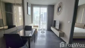 1 Bedroom Condo for rent in Edge Sukhumvit 23, Khlong Toei Nuea, Bangkok near BTS Asoke