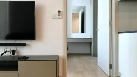 1 Bedroom Condo for rent in Noble Recole, Khlong Toei Nuea, Bangkok near BTS Asoke