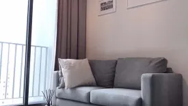 1 Bedroom Condo for rent in Edge Sukhumvit 23, Khlong Toei Nuea, Bangkok near BTS Asoke