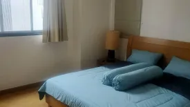 2 Bedroom Condo for rent in Supalai Premier Place Asoke, Khlong Toei Nuea, Bangkok near MRT Phetchaburi