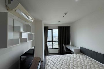 2 Bedroom Condo for rent in The Base Park West Sukhumvit 77, Phra Khanong Nuea, Bangkok near BTS On Nut