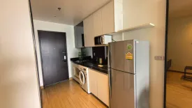 Condo for rent in Sky Walk Condominium, Phra Khanong Nuea, Bangkok near BTS Phra Khanong