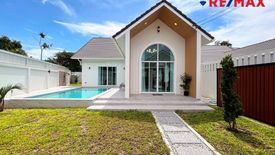 3 Bedroom House for rent in Huai Yai, Chonburi