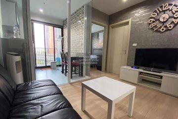 1 Bedroom Condo for rent in The Base Rama 9 - Ramkhamhaeng, Hua Mak, Bangkok near MRT Ramkhamhaeng 12