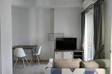 1 Bedroom Condo for rent in Chapter One Eco Ratchada - Huaikwang, Huai Khwang, Bangkok near MRT Huai Khwang