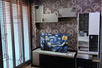 1 Bedroom Condo for rent in The Base Rama 9 - Ramkhamhaeng, Hua Mak, Bangkok near MRT Ramkhamhaeng 12