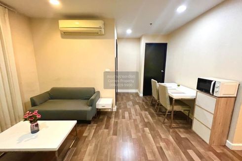 2 Bedroom Condo for rent in Diamond Sukhumvit, Phra Khanong, Bangkok near BTS On Nut