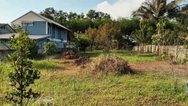 Land for sale in Tha Chang, Chanthaburi