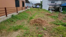 Land for sale in Tha Chang, Chanthaburi