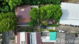 Land for sale in Tha Chang, Chanthaburi
