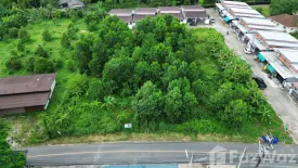 Land for sale in Tha Chang, Chanthaburi