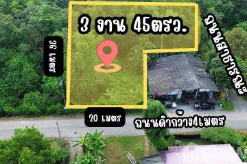 Land for sale in Khlong Phlu, Chanthaburi