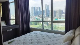 1 Bedroom Condo for rent in The Sky Sukhumvit 103/4, Bang Na, Bangkok near BTS Udom Suk