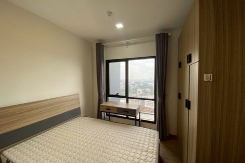 1 Bedroom Condo for rent in Metris Rama 9-Ramkhamhaeng, Hua Mak, Bangkok near MRT Ramkhamhaeng 12