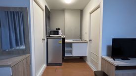 Condo for sale in Lumpini Mixx Thepharak-Srinakarin, Thepharak, Samut Prakan near MRT Si Dan