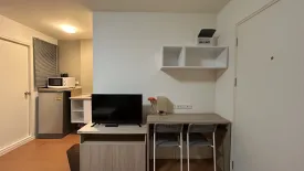 Condo for sale in Lumpini Mixx Thepharak-Srinakarin, Thepharak, Samut Prakan near MRT Si Dan