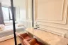 1 Bedroom Condo for rent in MARU Ekkamai 2, Phra Khanong Nuea, Bangkok near BTS Ekkamai