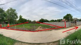 Land for sale in San Pong, Chiang Mai