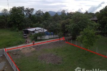 Land for sale in San Pong, Chiang Mai