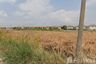 Land for sale in Lat Krabang, Bangkok near Airport Rail Link Lat Krabang