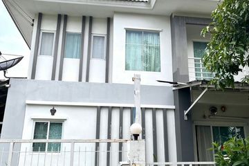 3 Bedroom House for sale in Lanceo Crib Onnut-Suwannaphum, Thap Yao, Bangkok