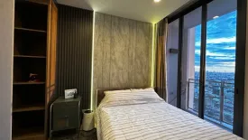 1 Bedroom Condo for rent in THE LINE Phahonyothin Park, Chom Phon, Bangkok near MRT Phahon Yothin