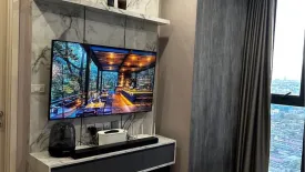 1 Bedroom Condo for rent in THE LINE Phahonyothin Park, Chom Phon, Bangkok near MRT Phahon Yothin