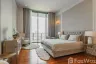 4 Bedroom Condo for sale in The Residences at Sindhorn Kempinski Hotel Bangkok, Lumpini, Bangkok near BTS Ratchadamri