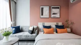 1 Bedroom Condo for rent in Life Sathorn Sierra, Talat Phlu, Bangkok near BTS Talat Phlu