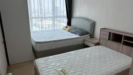 2 Bedroom Condo for rent in Supalai Veranda Ramkhamhaeng, Hua Mak, Bangkok near Airport Rail Link Ramkhamhaeng