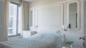 1 Bedroom Condo for rent in KEYNE BY SANSIRI, Khlong Tan, Bangkok near BTS Thong Lo