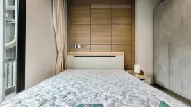 1 Bedroom Condo for rent in Makkasan, Bangkok near MRT Phra Ram 9