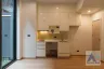 4 Bedroom Townhouse for sale in Bang Chak, Bangkok near BTS Punnawithi