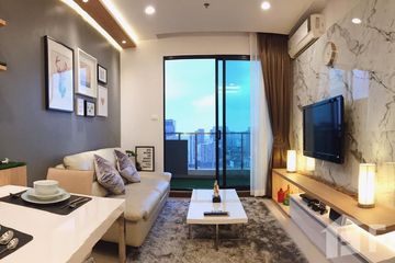 1 Bedroom Condo for rent in Supalai Premier Asoke, Bang Kapi, Bangkok near MRT Phetchaburi