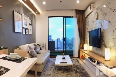 1 Bedroom Condo for rent in Supalai Premier Asoke, Bang Kapi, Bangkok near MRT Phetchaburi