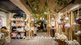 House for rent in Khlong Tan Nuea, Bangkok